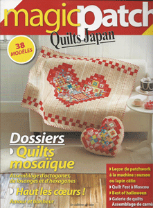 Magic Patch - Quilts Japan - Issue 8