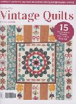 Vintage Quilts 2021
